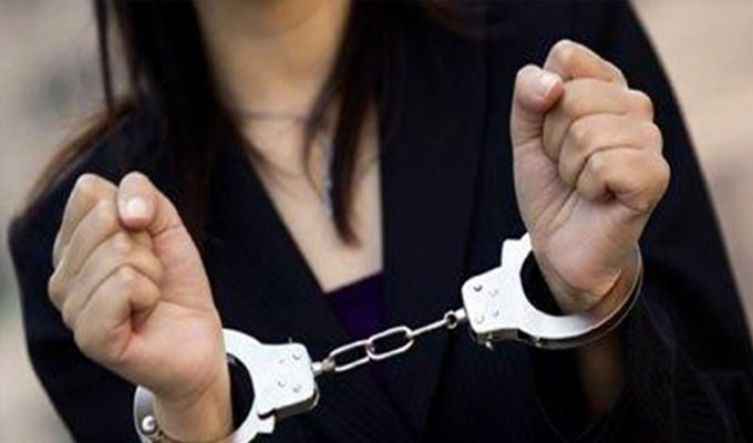 بنزرت/ إيقاف إمرأة بحوزتها كوكايين