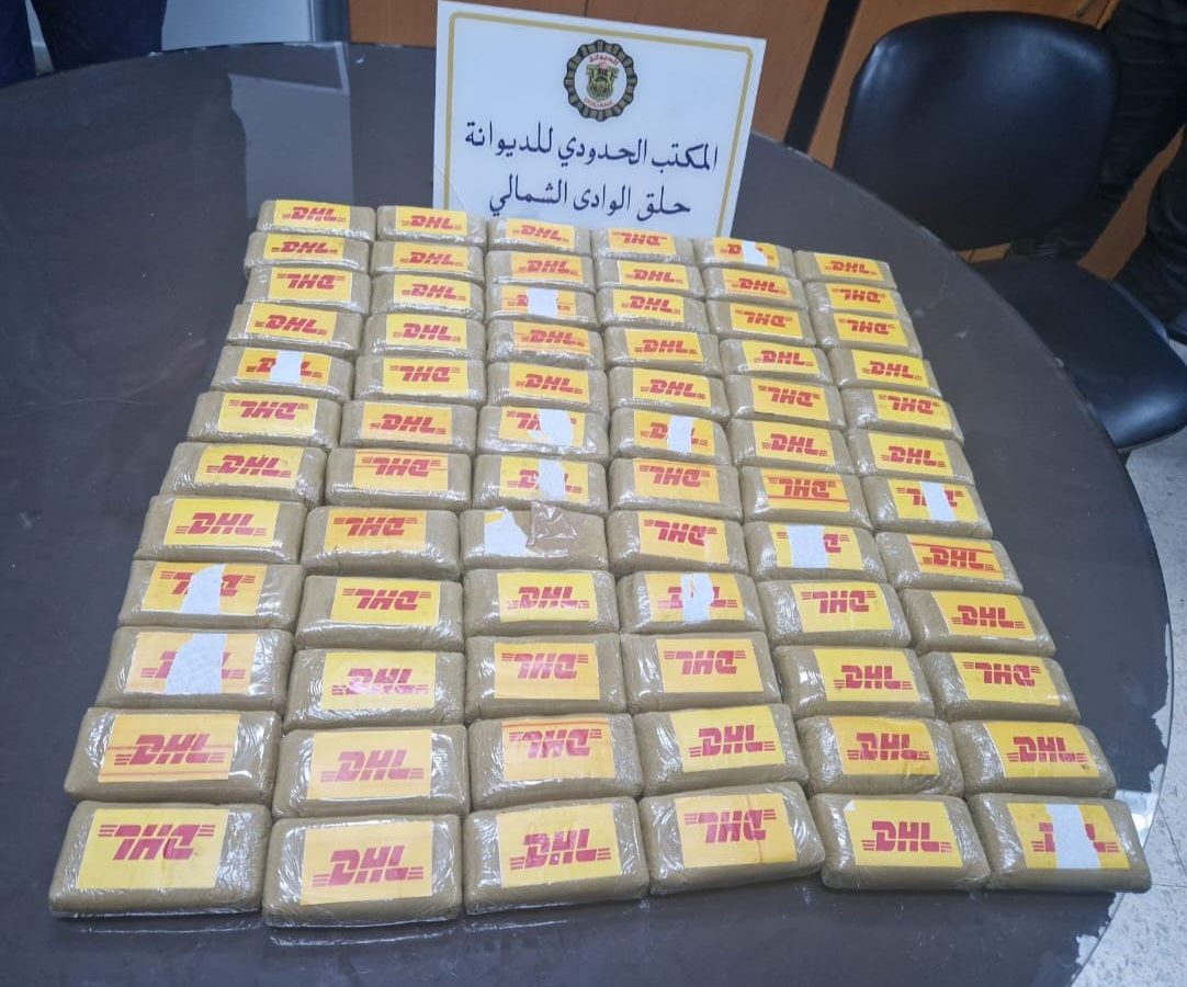 حلق الوادي/ احباط تهريب كميّة هامة من “الزطلة” داخل اكياس قهوة