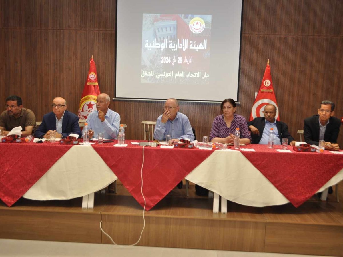 اتحاد الشغل يطالب بالزيادة في اجور العاملين ومنح المتقاعدين