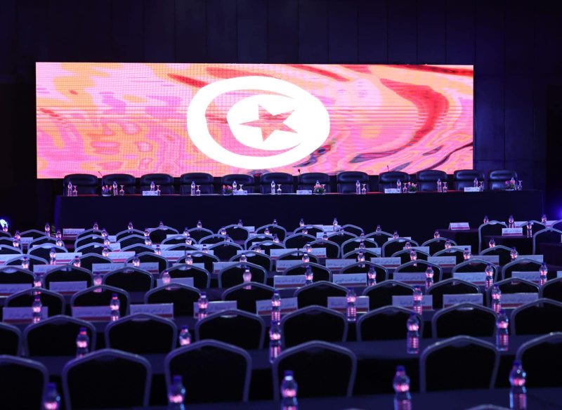 الترجي يغيب عن الجلسة العامة لجامعة كرة القدم