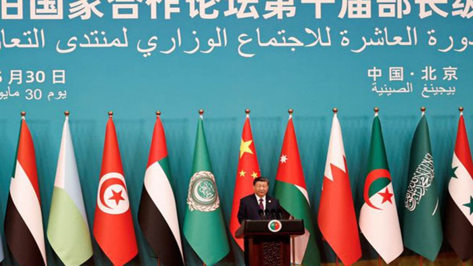 الرئيس الصيني: ندعو لمؤتمر سلام