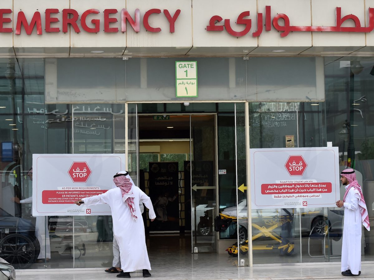 السعودية/ وفاة و 75 إصابة بتسمم غذائي