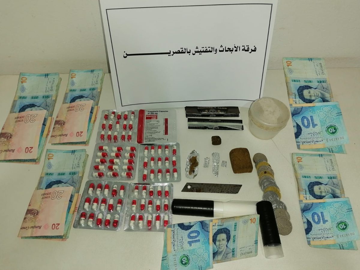 القصرين/ القبض على تكفيري بحوزته مواد مخدرة