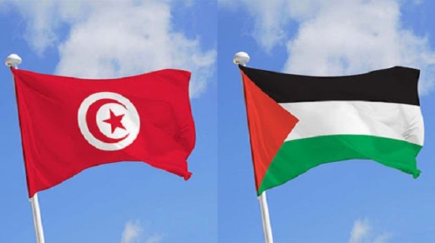 غدا بالعاصمة/ يوم تضامني مع فلسطينييـ..ن