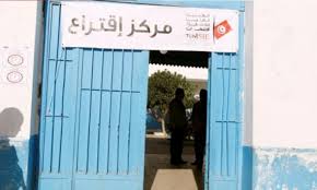 المنستير.. إضافة 23 مركز اقتراع جديد