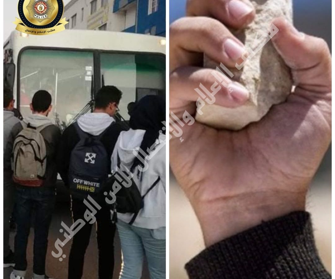 المهدية/ منحرفون يرشقون حافلة.. اصابة السائق والقابض والأمن على الخط