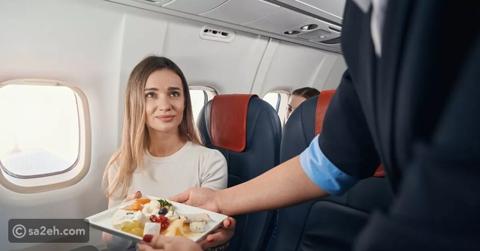 تجنب هذه الأغذية على متن الطائرة