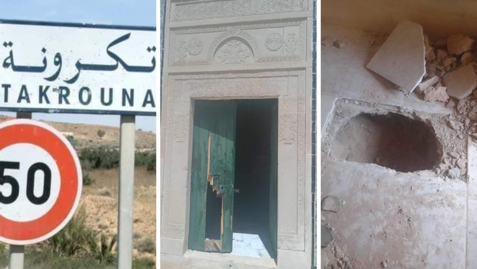 تكرونة/ تخريب مقام ولي صالح بحثا عن دفائن !