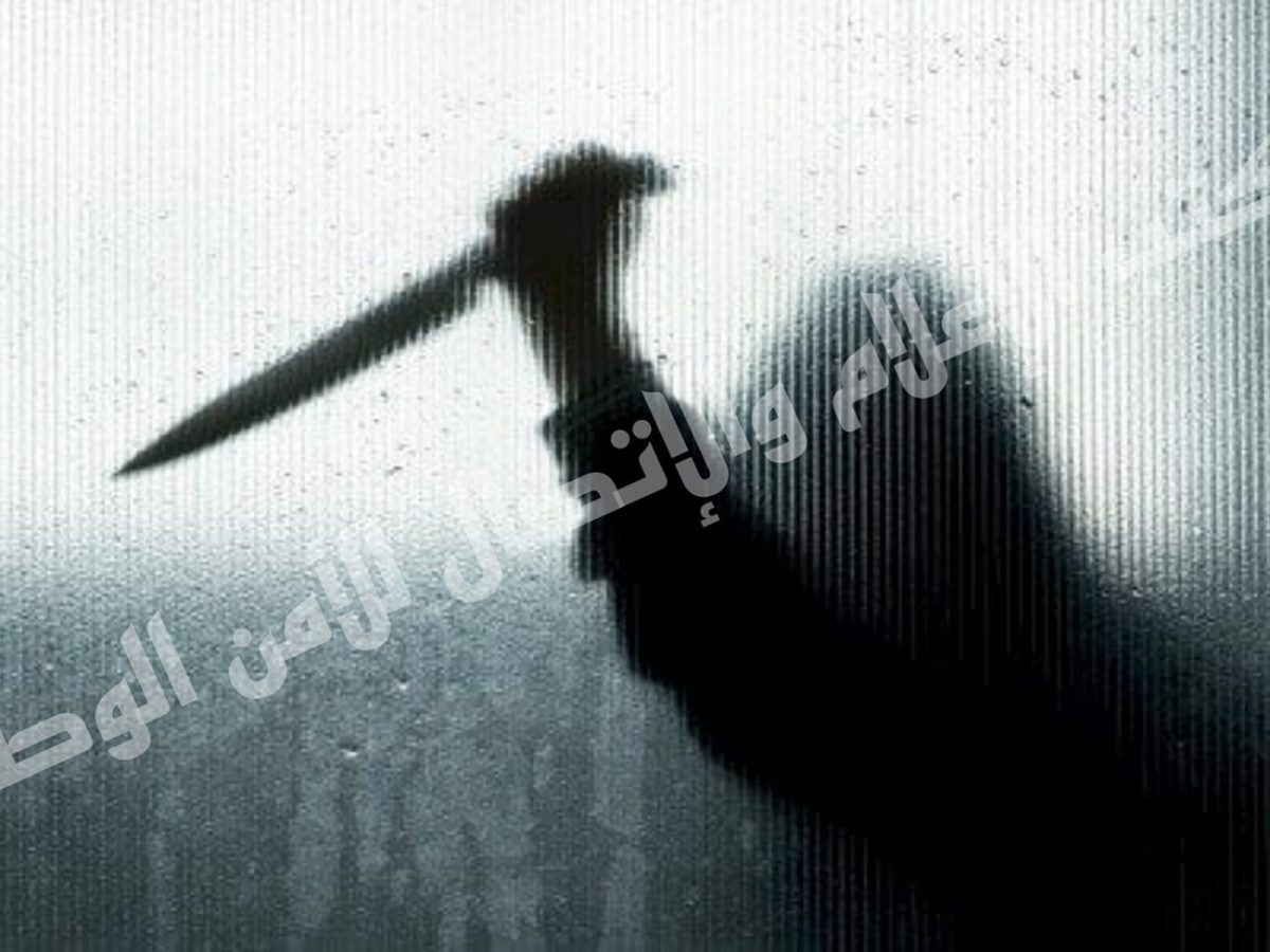المنستير/ يقتحم منزل جيرانه ويشوههم بسكين (التفاصيل لـ”تونس الان”)