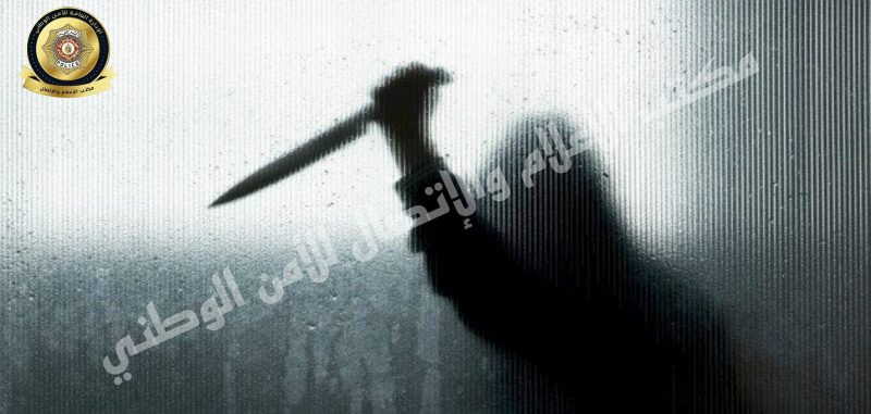 حمام الأنف... ايقاف 4 شبات متهمين بجريمة قتل