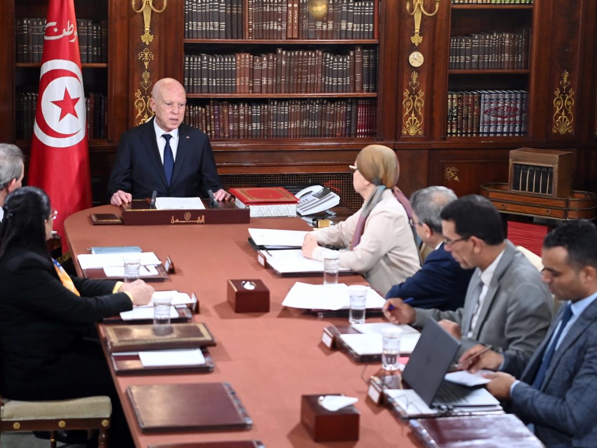 سعيد يأذن بعرض المجلة التجارية على مجلس الوزراء وبتنقيح عدد من أحكامها