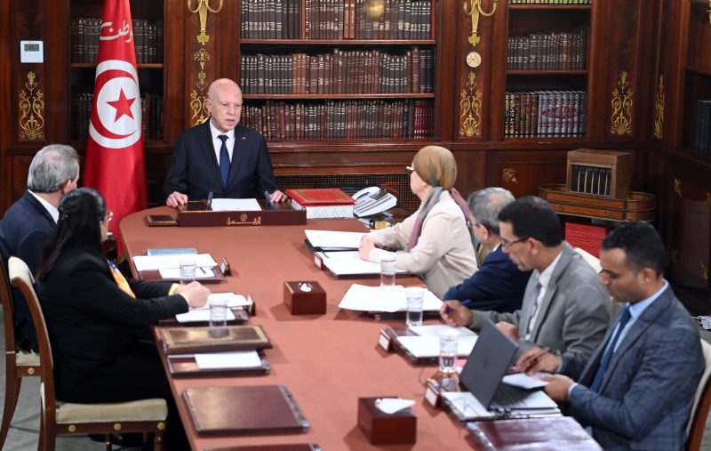 سعيد يأذن بعرض المجلة التجارية على مجلس الوزراء وبتنقيح عدد من أحكامها