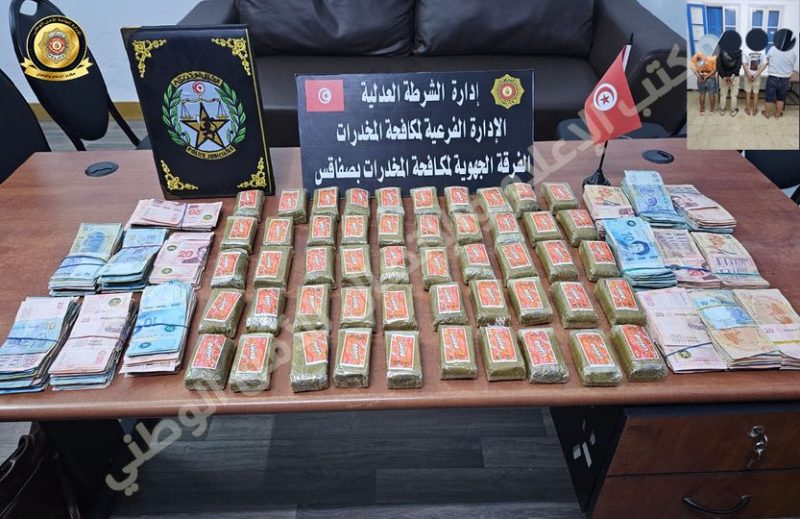صفاقس..تفكيك عصابة لتروج المخدرات وغسيل الأموال