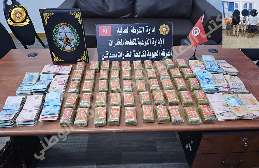 صفاقس/ تفكيك عصابة لترويج المخدرات وغسيل الأموال