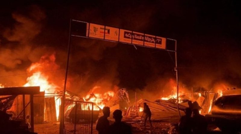 محرقة الخيام برفح