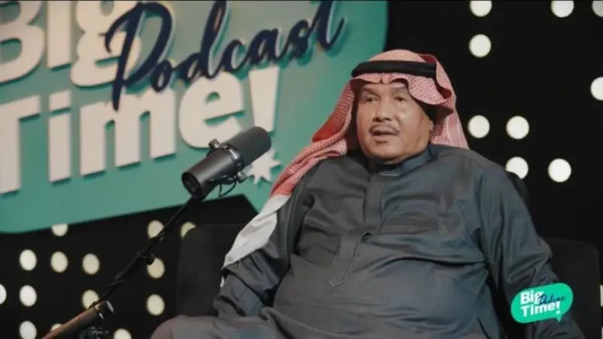 محمد عبده يُعلن إصابته بالسرطان