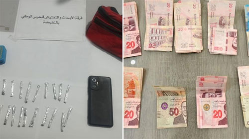 النفيضة/ الإطاحة بمروج مخدرات