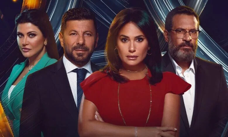مسلسل مفترق طرق