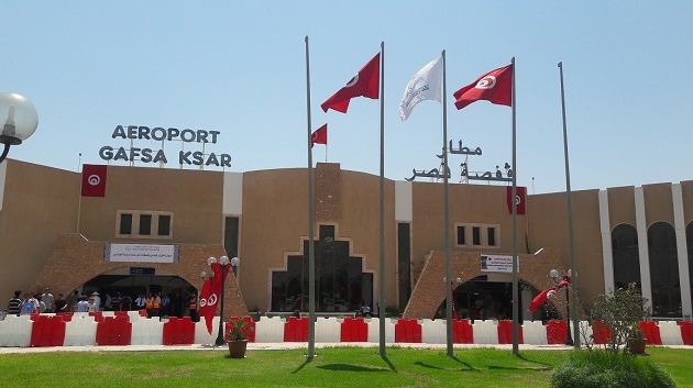 مطار قفصة الدولي