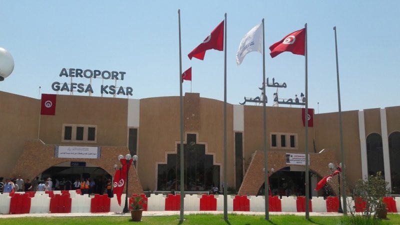 مطار قفصة الدولي