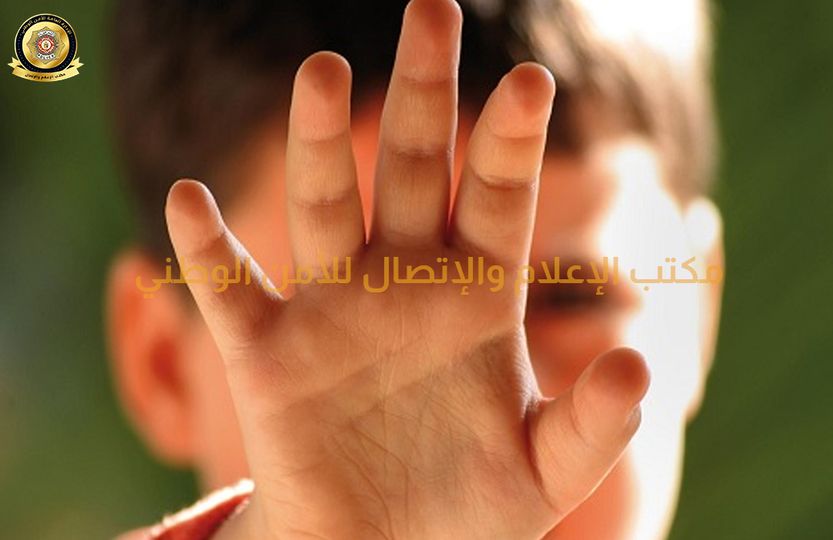 بغاء وزواج على خلاف الصيغ القانونية.. معطيات جديدة عن أم احالت طفليها على الانعاش