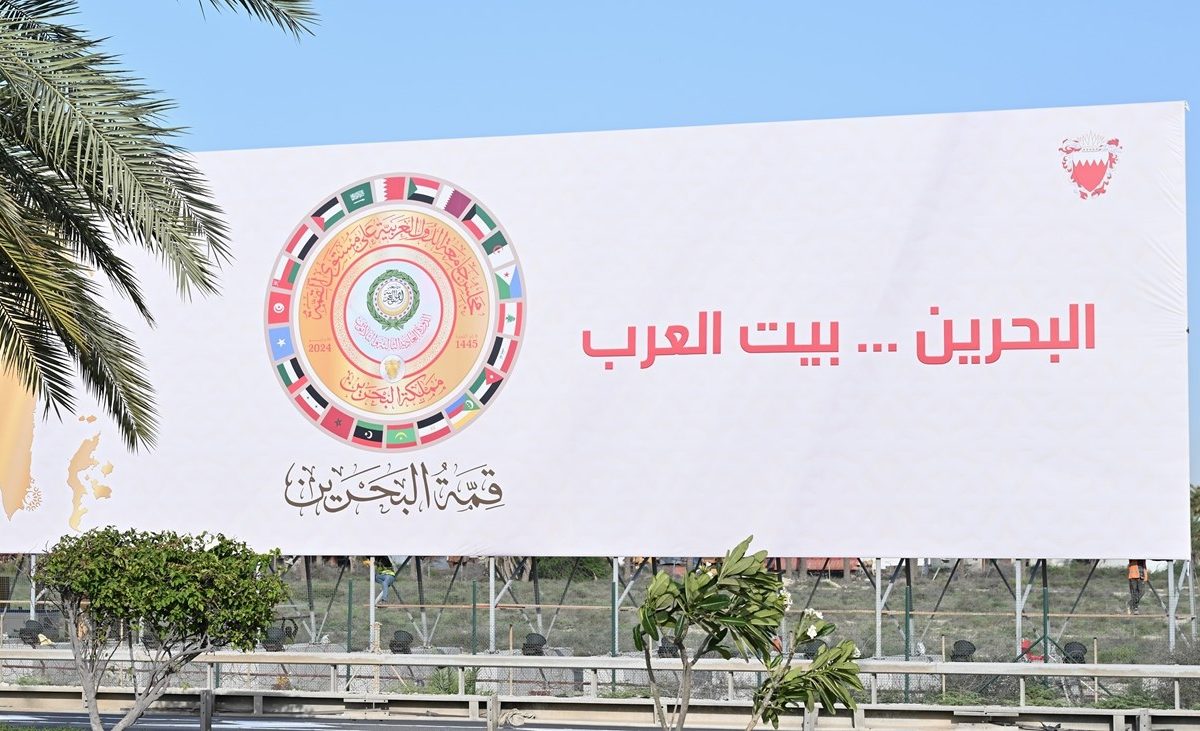قمة البحرين/ من حضر ومن غاب من الزعماء العرب؟