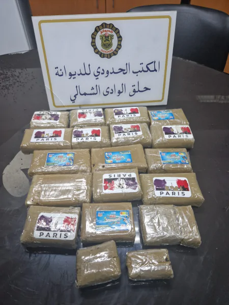 ميناء حلق الوادي/ حجز مخدرات واقراص داخل قوالب “صابون”