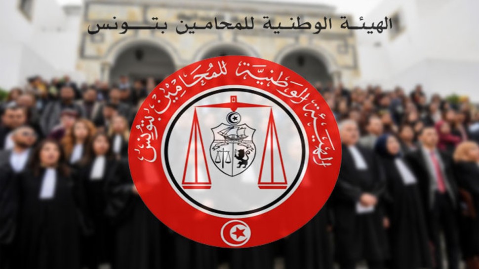 هيئة المحامين: مقترح قانون عدول الإشهاد سطو على اختصاصات المحامي
