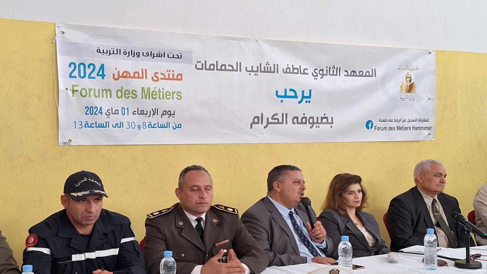 وزيرة التربية: ملف الاساتذة النواب عويص يتطلب مقاربة دقيقة