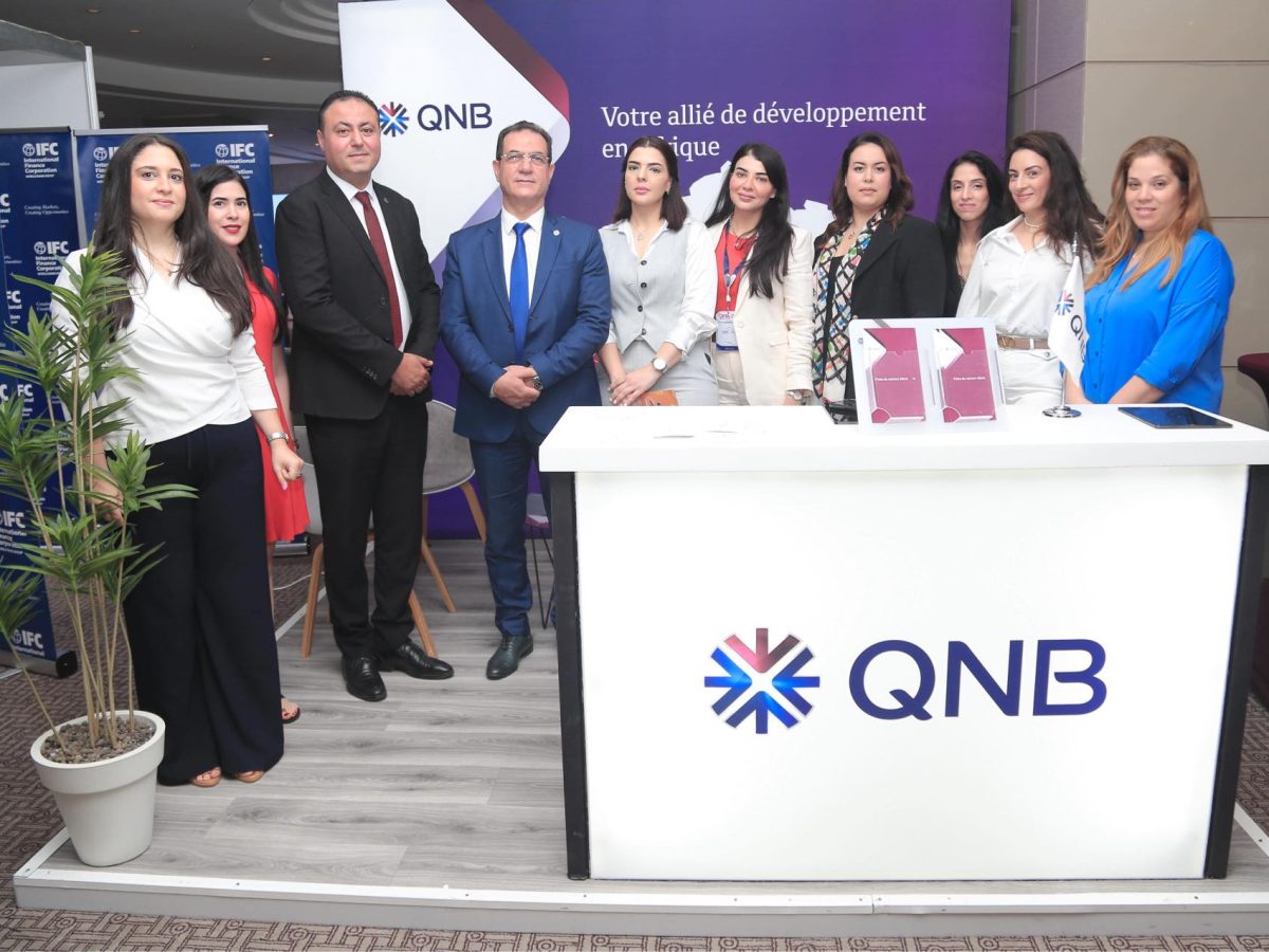 QNB داعم مؤتمر”تمويل الاستثمار والتجارة في إفريقيا”