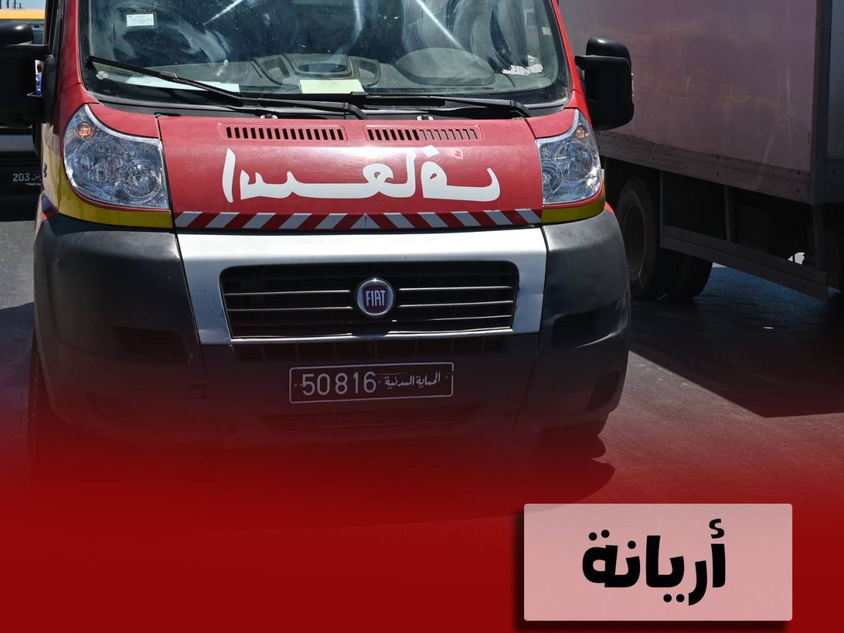 أريانة/ وفاة عشريني جراء انزلاق دراجته