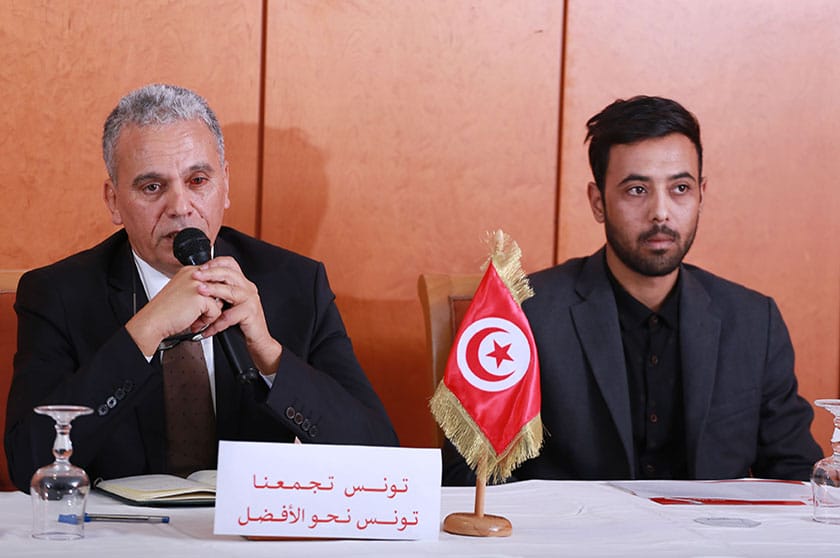 الإعلان عن تأسيس حزب سياسي جديد