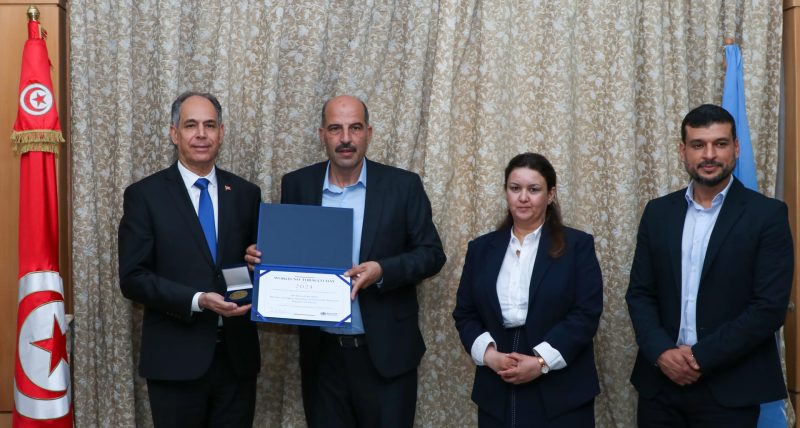 الصحة العالمية تمنح تونس جائزة مكافحة التدخين