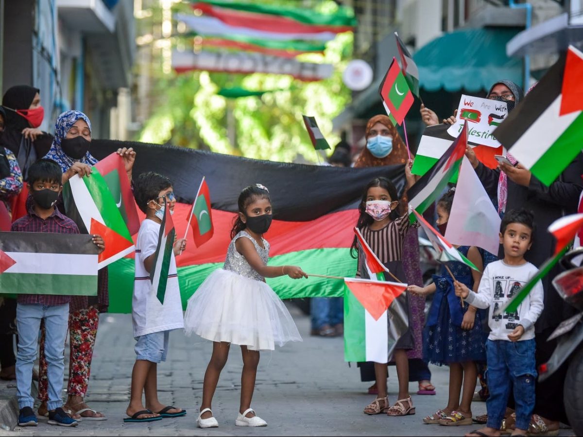 المالديف تحظر دخول حاملي جوازات السفر الإسرائيلية إلى أراضيها