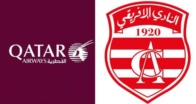 المستشهر القطري ينهي تعاقده مع النادي الأفريقي