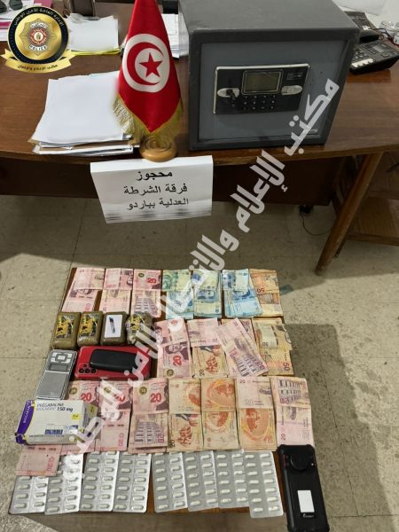 باردو..الإحتفاظ بـ 3 اشخاص من أجل نقل وتوزيع وترويج المخدرات وغسيل الأموال