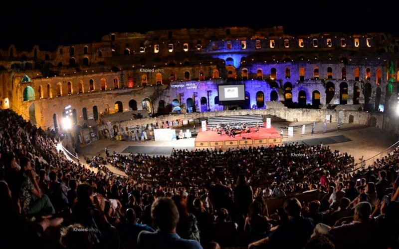 برمجة مهرجان الجم للموسيقى السمفونية