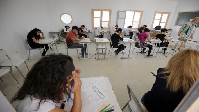 بكالوريا.. إحالة كل مراقبي احد المراكز على التحقيق