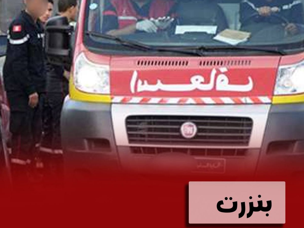 بنزرت/ اصابة 6 اشخاص جراء انزلاق “تكتك”