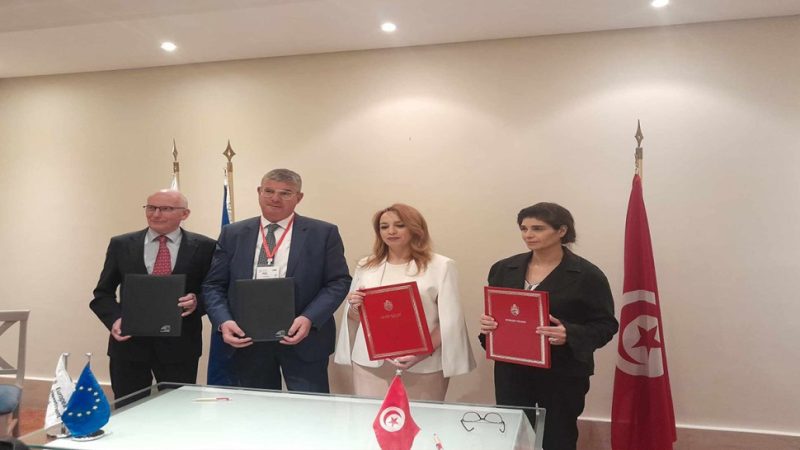 توقيع اتفاقية بين وزارة التربية والبنك الأوروبي للاستثمار