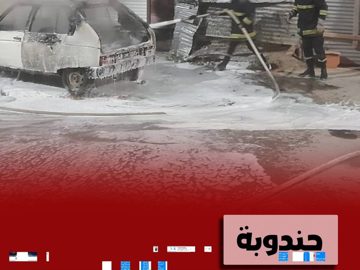 جندوبة/ احتراق سيارة واصابة سائقها وإبنه