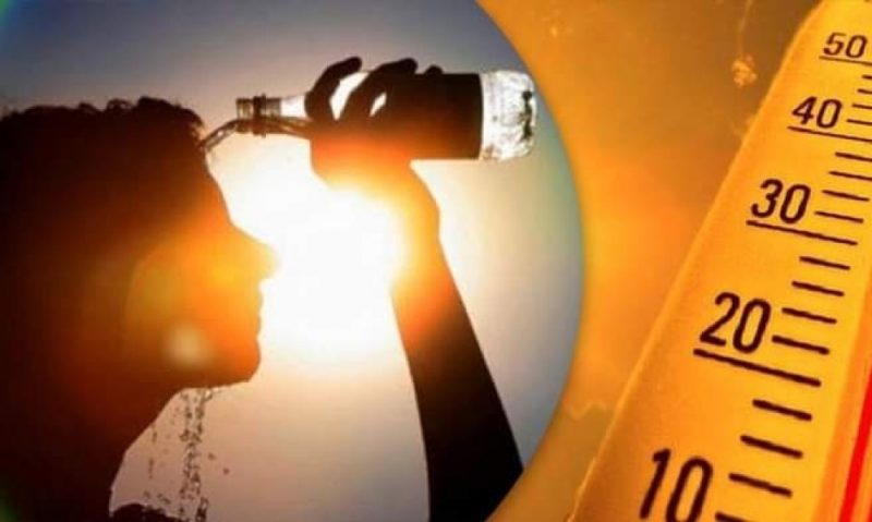 درجات الحرارة قد تتجاوز الـ40 نهاية الاسبوع