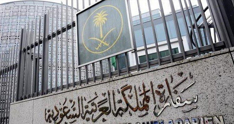السعودية تحث مواطنيها على مغادرة لبنان “فورا”