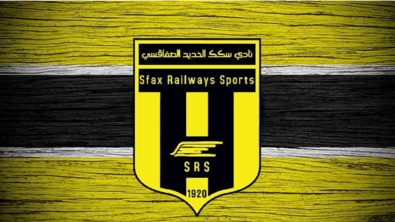 سكك الحديد الصفاقسي