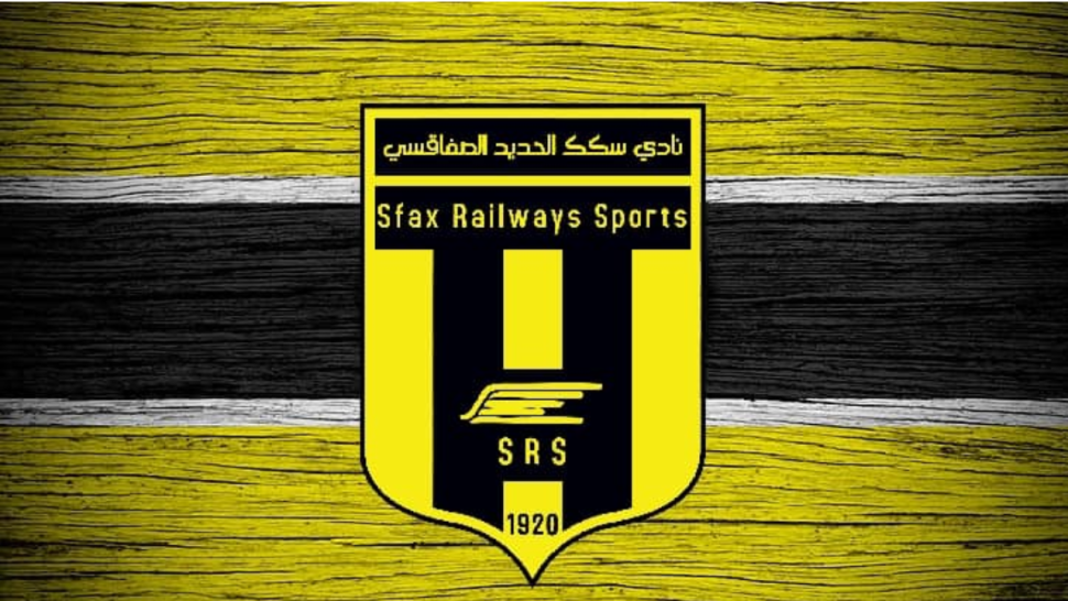 هذا ما تقرر في اعتراض سكك الحديد الصفاقسي