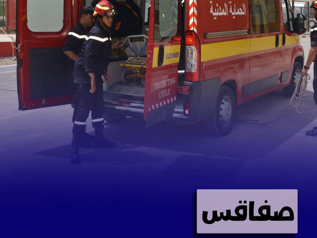 صفاقس/ اصابة إمرأة جراء انفجار قارورة غاز