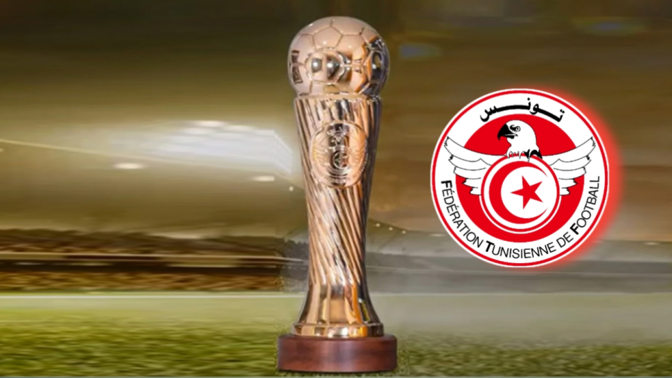 برنامج مواجهات الدور ثمن النهائي لكأس تونس