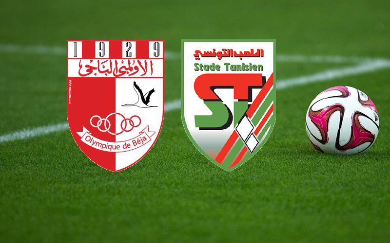 كأس تونس/ تشكيلتا الملعب التونسي والأولمبي الباجي