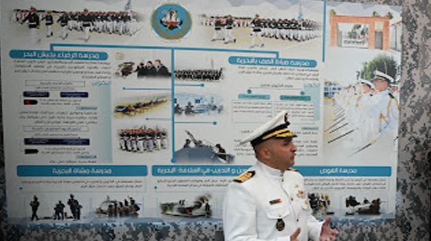 معرض وثائقي بالمتحف العسكري بمنوبة معرض وثائقي بالمتحف العسكري بمنوبة