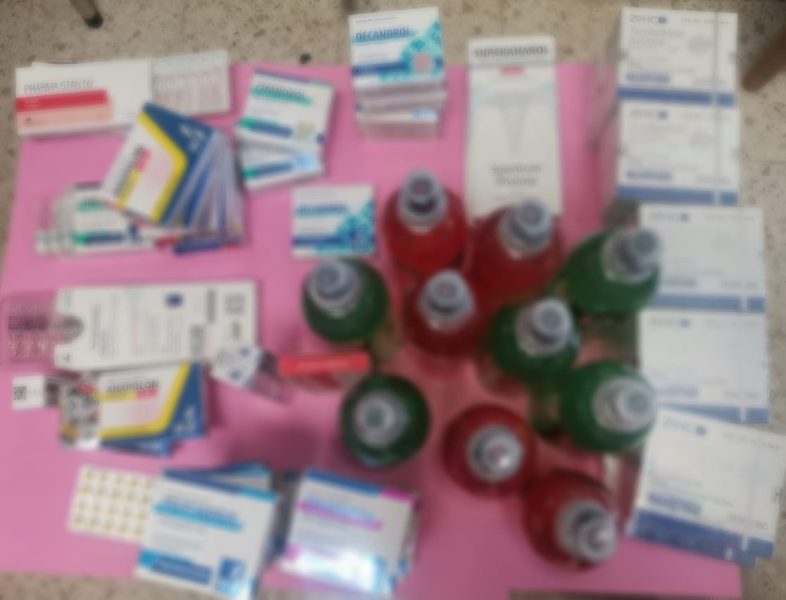 منوبة.. مكملات وأقراص منشطة مجهولة المصدر تباع داخل قاعة رياضة